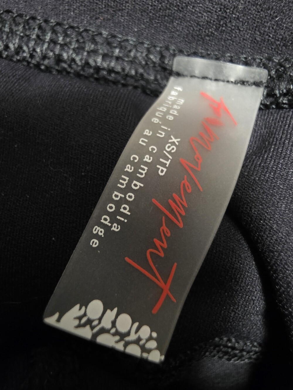Free People Movement Womens Jogger Pants Black Size XS - Picture 7 of 10